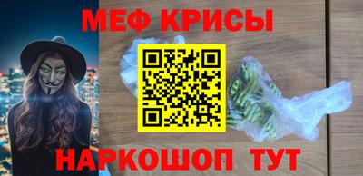 jwh Изобильный