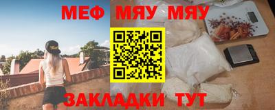марки nbome Ипатово