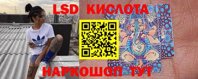 MDMA Канаш