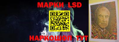 MDMA Канаш