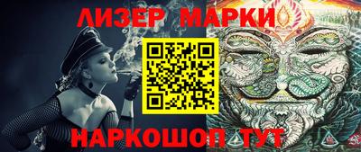 таблы Камышлов