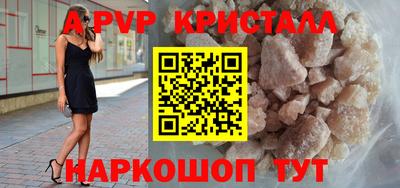 MDMA Канаш