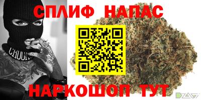 таблы Кандалакша