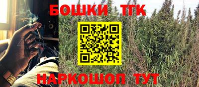 таблы Камышлов