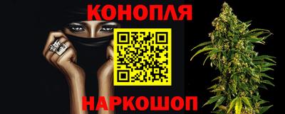 MDMA Канаш