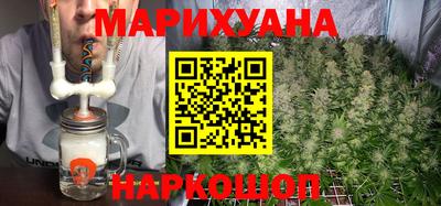 таблы Кандалакша