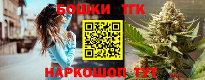 MDMA Канаш