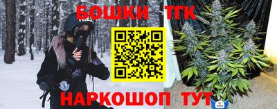 таблы Кандалакша