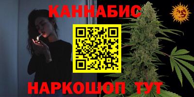 таблы Камышлов