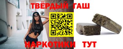 таблы Кандалакша