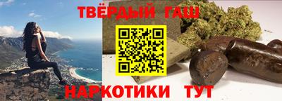 MDMA Канаш