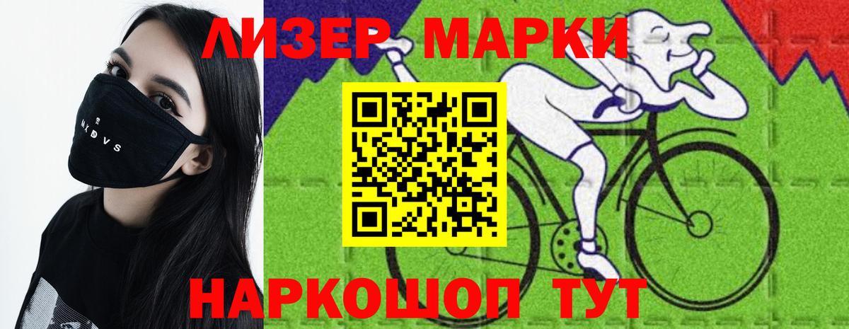 Карабулак  LSD-25 экстази кислота  Вход с VPN  LSD-25 экстази  ЛСД экстази ecstasy 
