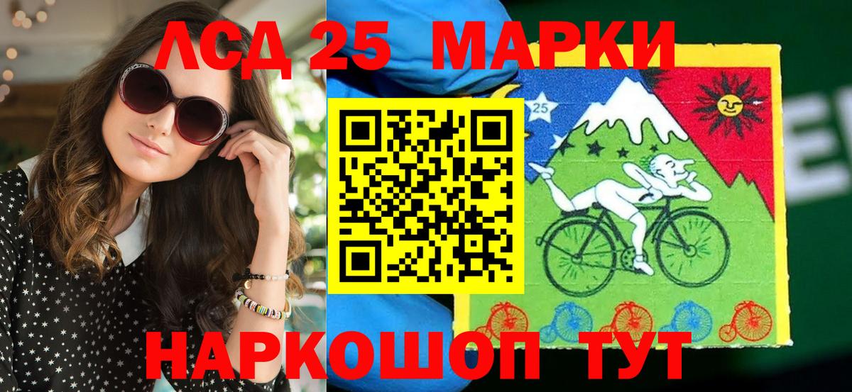 Марки N-bome 1,8мг Карабулак