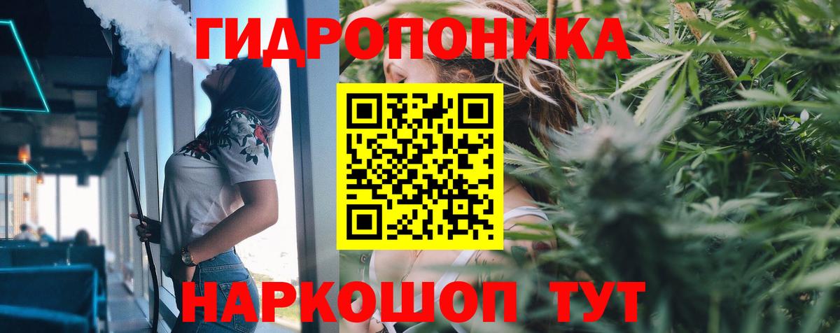 Бошки Шишки MAZAR  Бошки Шишки Amnesia  Вход с VPN  Бошки Шишки Bruce Banner  Бошки марихуана SATIVA & INDICA  Карабулак 